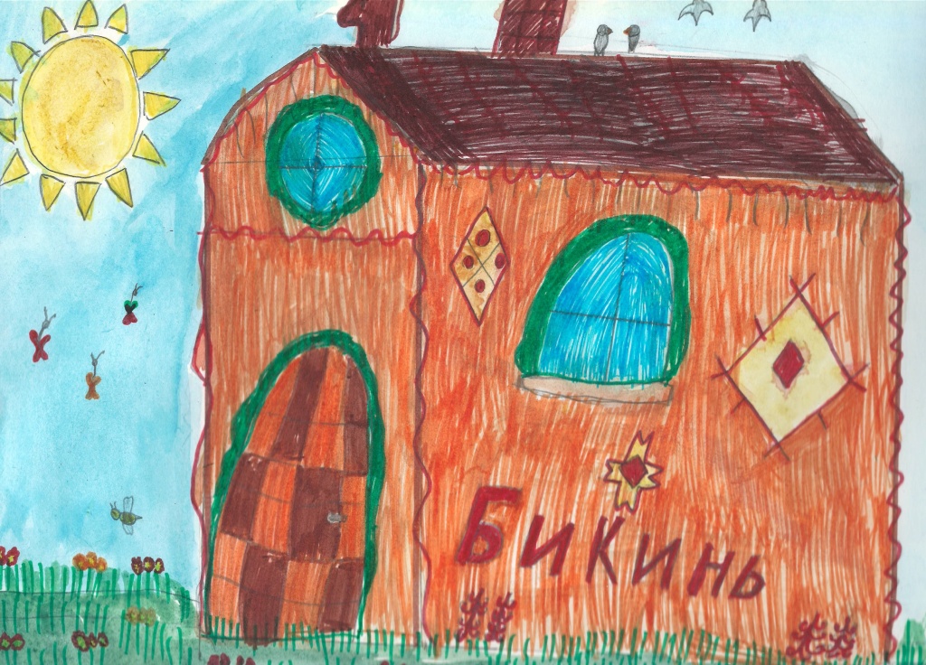 Двойченко Ксения.JPG