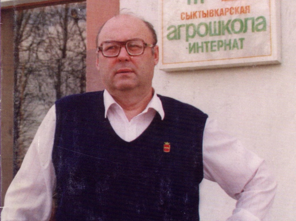 Католиков.jpg