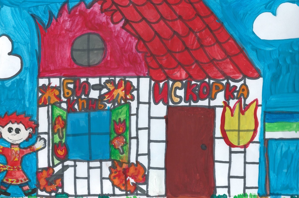 Шуйская Арина.JPG